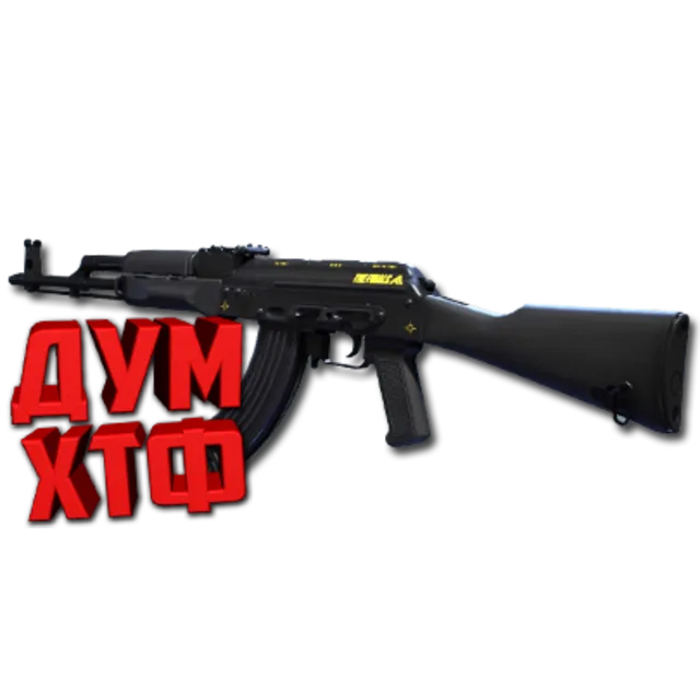 Макрос THE FINALS на АКМ. Bloody X7 Logitech Razer