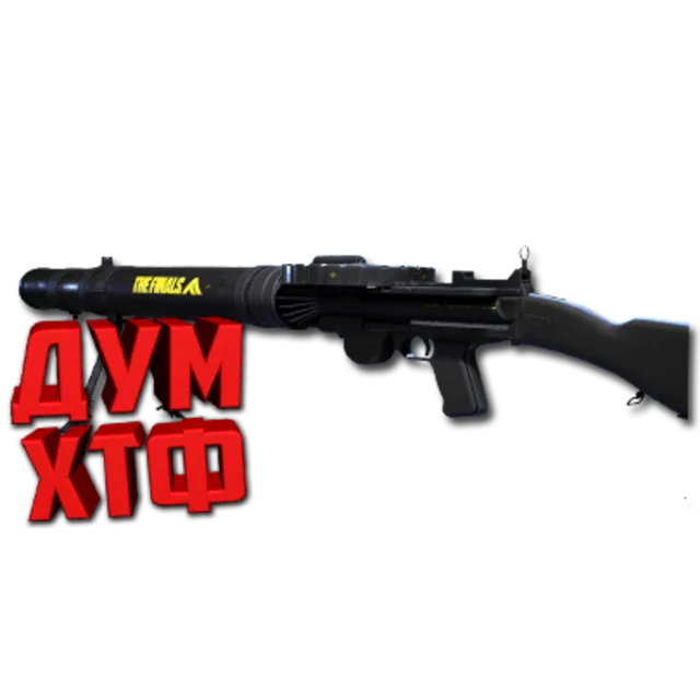 Макрос THE FINALS на LEWIS GUN. Bloody X7 Logitech Raze