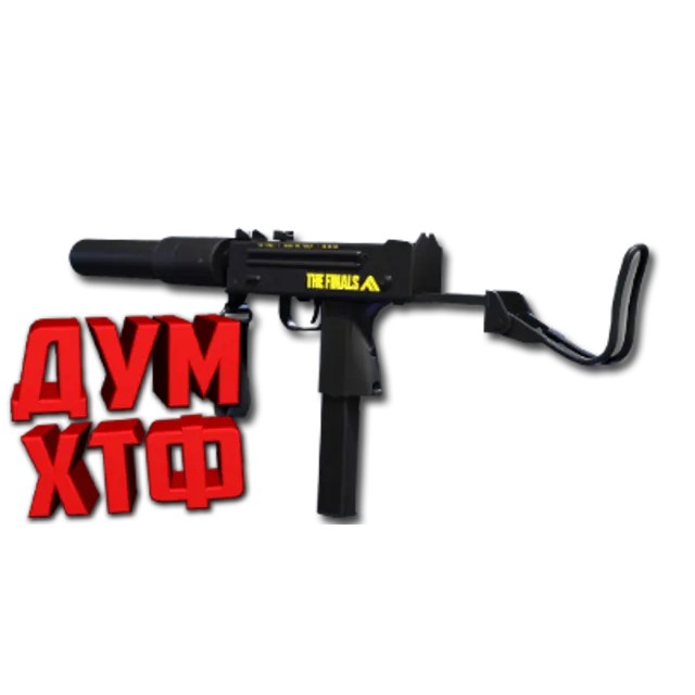 Макрос THE FINALS на M11. Bloody X7 Logitech Razer