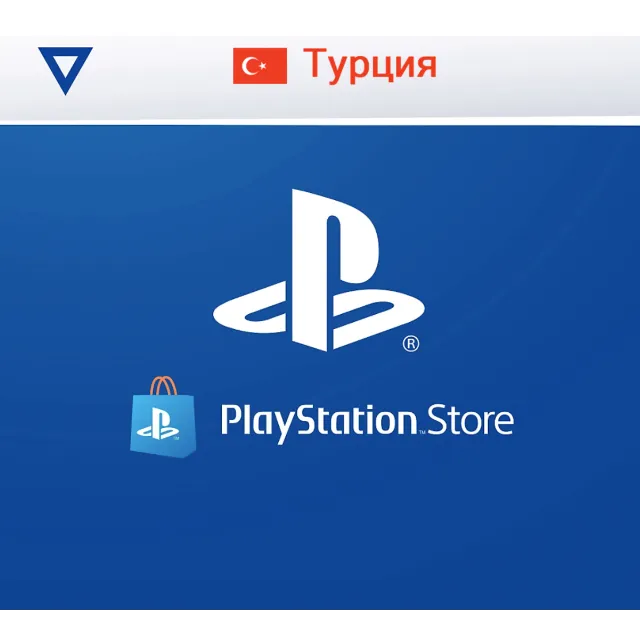 🔷ПОКУПКА ИГР/ПОПОЛНЕНИЕ/ПОДПИСКИ PSN🇹🇷ТУРЦИЯ🔷