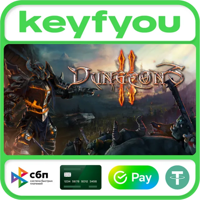 Dungeons 2 / STEAM КЛЮЧ 🔥