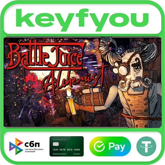 BattleJuice Alchemist / STEAM КЛЮЧ 🔥