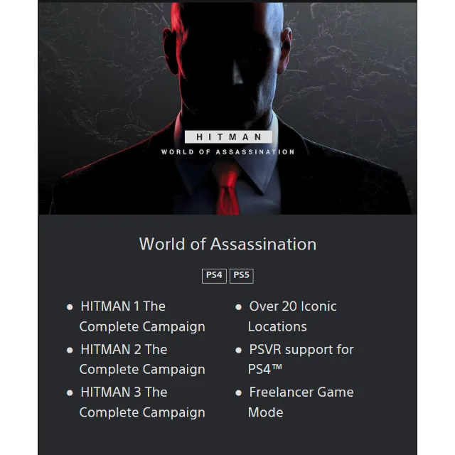 💥HITMAN: World of Assassination 🔵 PS4/PS5 🔴ТУРЦИЯ🔴