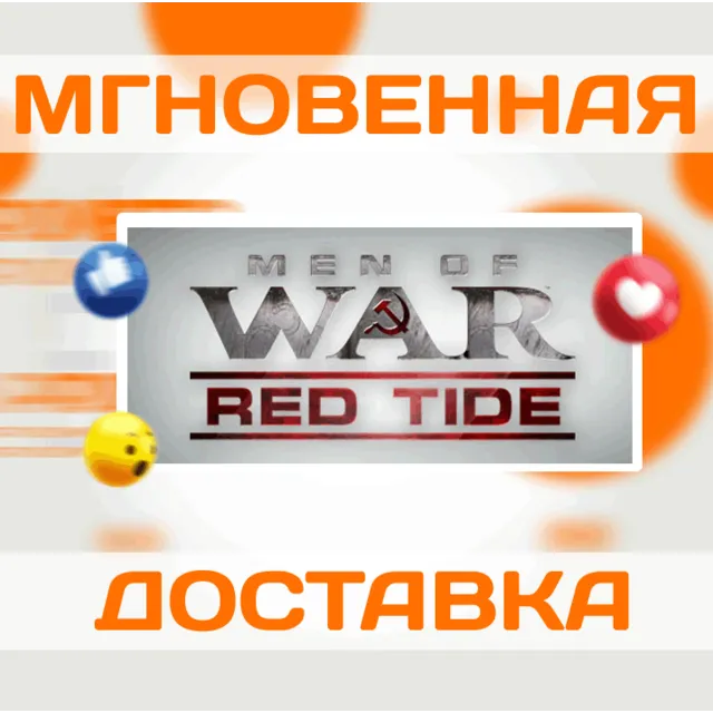 🔥Men of War: Red Tide\Steam\Весь Мир + РФ\Ключ