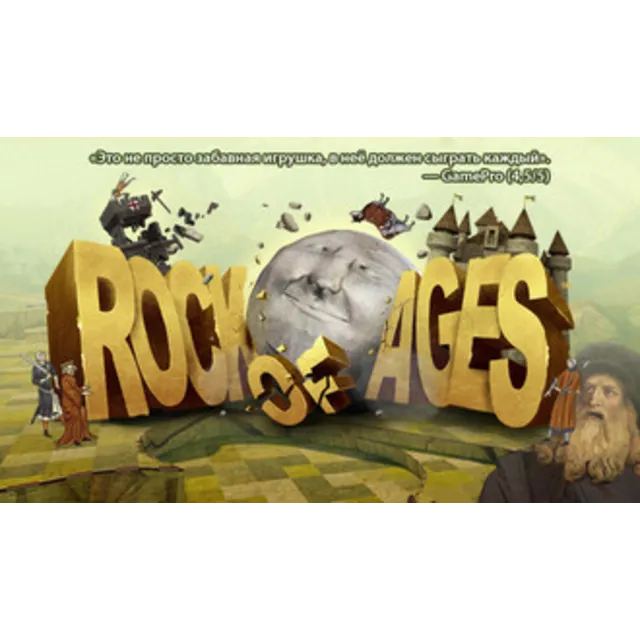 Rock of Ages STEAM GIFT Россия + МИР + ВСЕ СТРАНЫ