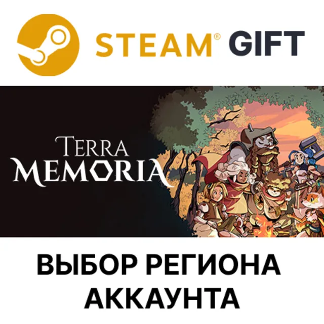 ✅Terra Memoria🎁Steam🌐