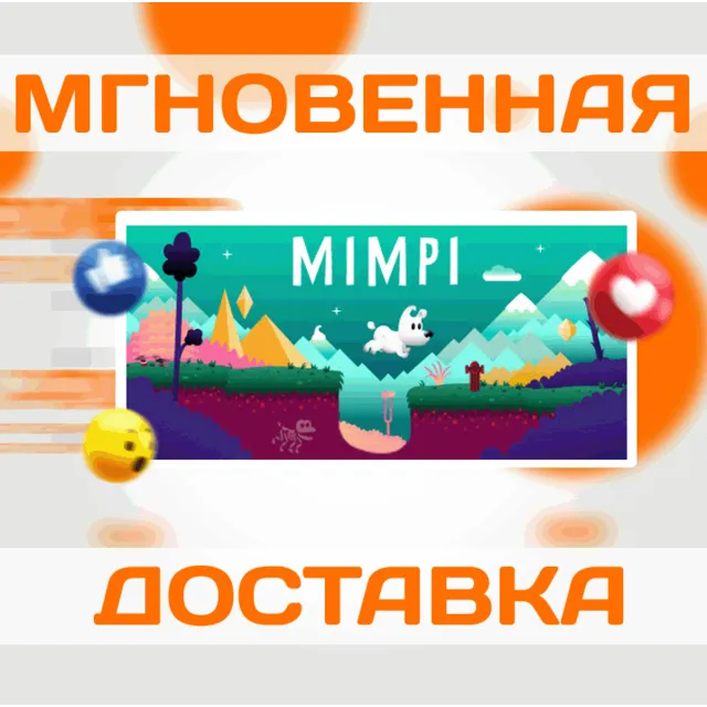 🔥Mimpi\Steam\Весь Мир + РФ\Ключ