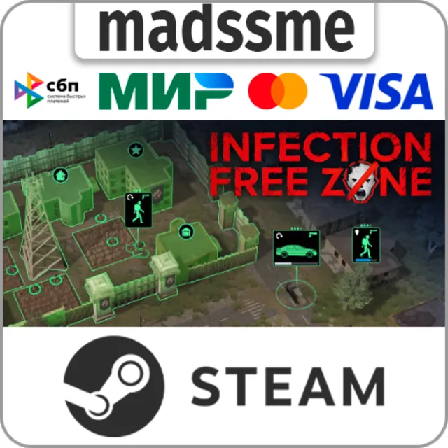 Infection Free Zone * RU/KZ/СНГ/TR/AR * STEAM 🚀 АВТО