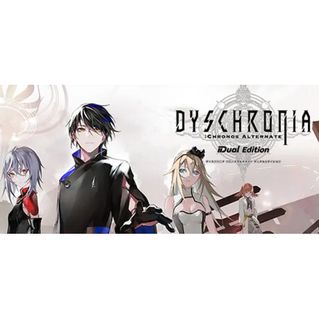 DYSCHRONIA: Chronos Alternate - Dual Edition