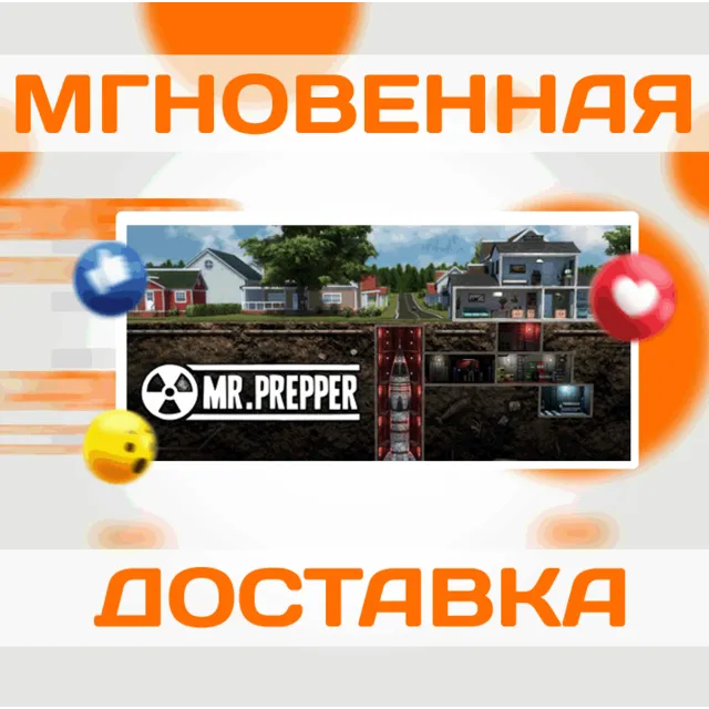🔥Mr. Prepper\Steam\Весь Мир + РФ\Ключ