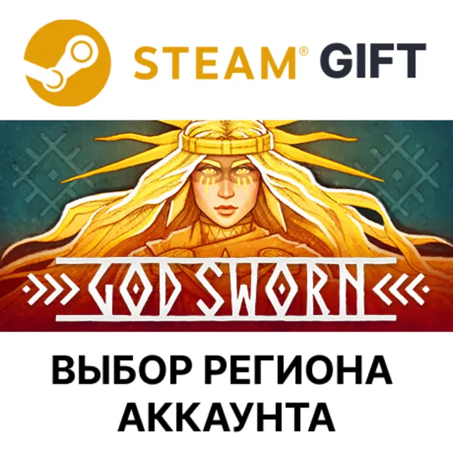 ✅Godsworn🎁Steam🌐Выбор Региона