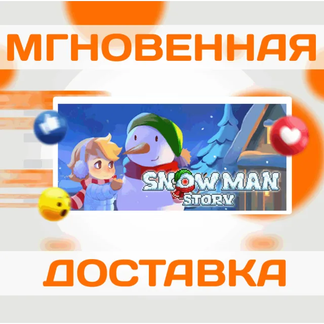 🔥Snowman Story\Steam\Весь Мир + РФ\Ключ