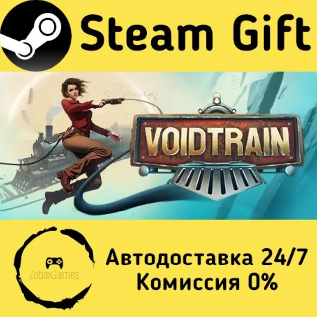 🚀 Voidtrain 🤖 Steam Gift Россия ⚡ мгновенно
