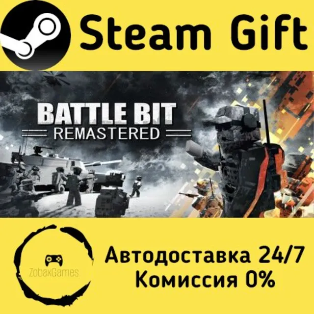 🚀 BattleBit Remastered 🤖 Steam Gift Россия ⚡ мгновенно