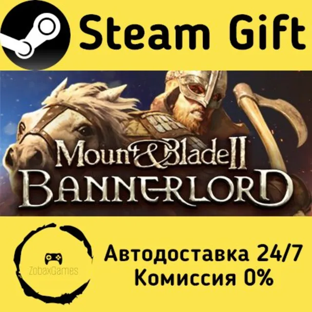 🚀 Mount &amp; Blade II: Bannerlord 🤖 Steam Gift Россия ⚡ мгновенно
