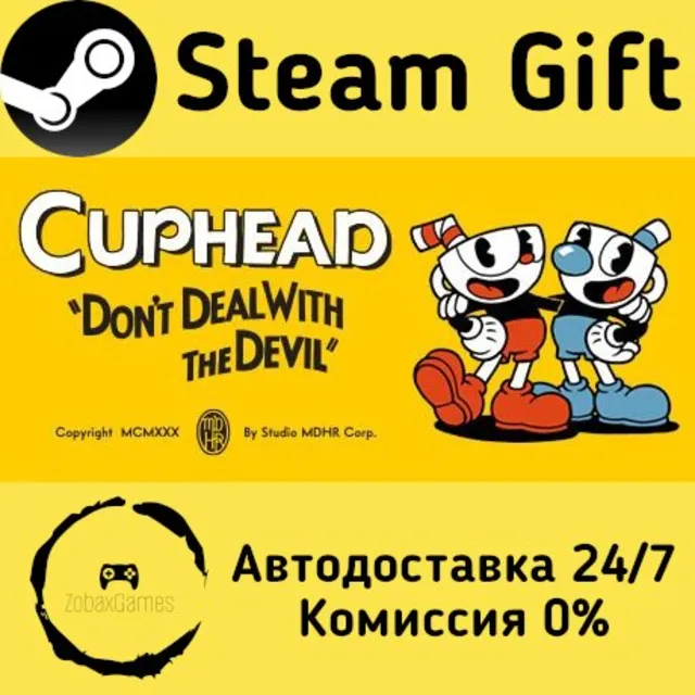 🚀 Cuphead 🤖 Steam Gift Россия ⚡ мгновенно
