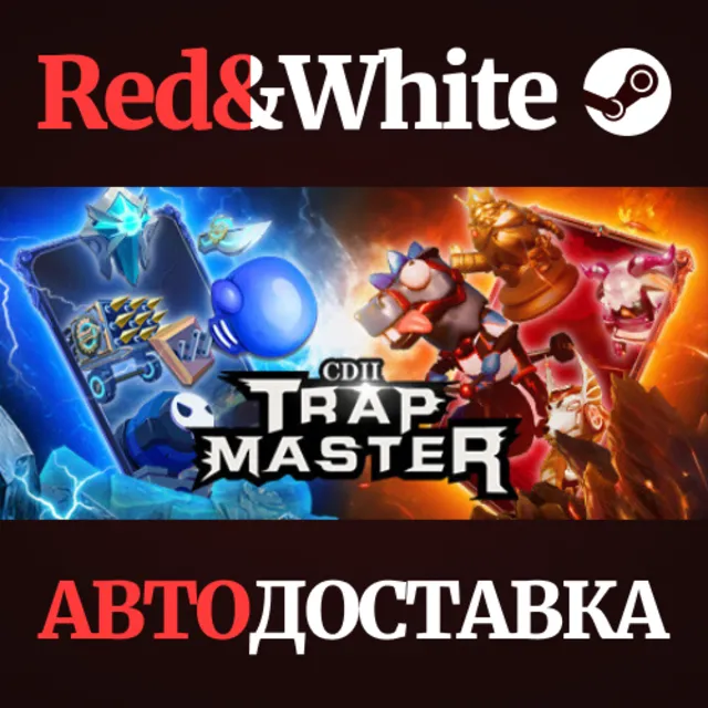 CD 2: Trap Master * STEAM РОССИЯ🔥АВТОДОСТАВКА