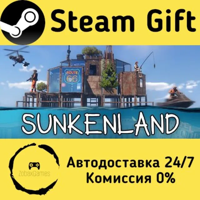 🚀 Sunkenland 🤖 Steam Gift Россия ⚡ мгновенно