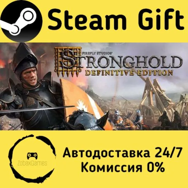 🚀 Stronghold: Definitive Edition 🤖 Steam Gift Россия ⚡ мгновенно