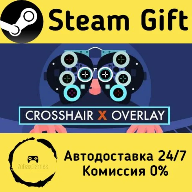 🚀 Crosshair X 🤖 Steam Gift Россия ⚡ мгновенно
