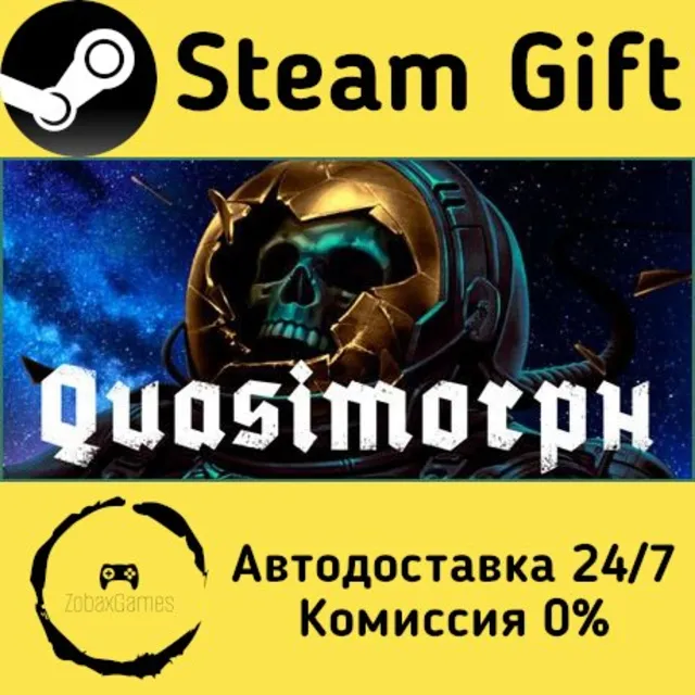 🚀 Quasimorph 🤖 Steam Gift Россия ⚡ мгновенно