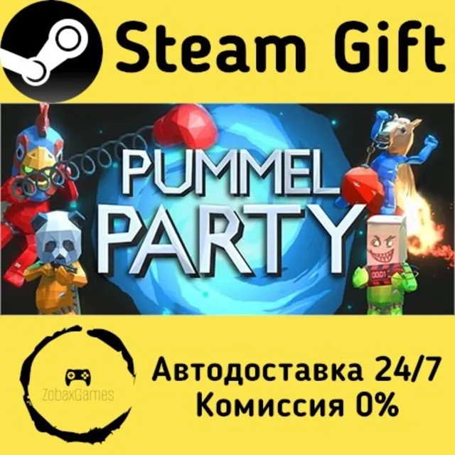 🚀 Pummel Party 🤖 Steam Gift Россия ⚡ мгновенно