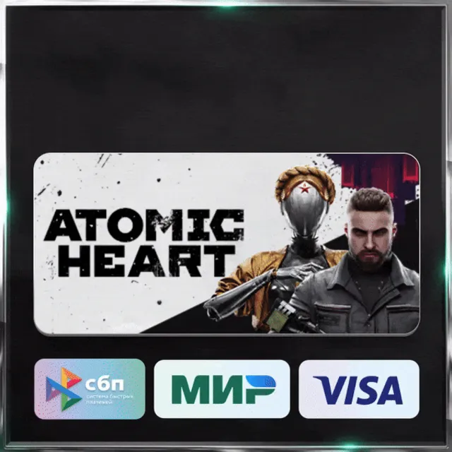 ✅ ATOMIC HEART + ВЫБОР ❤️🌍 МИР 🚀 АВТО 💳0%