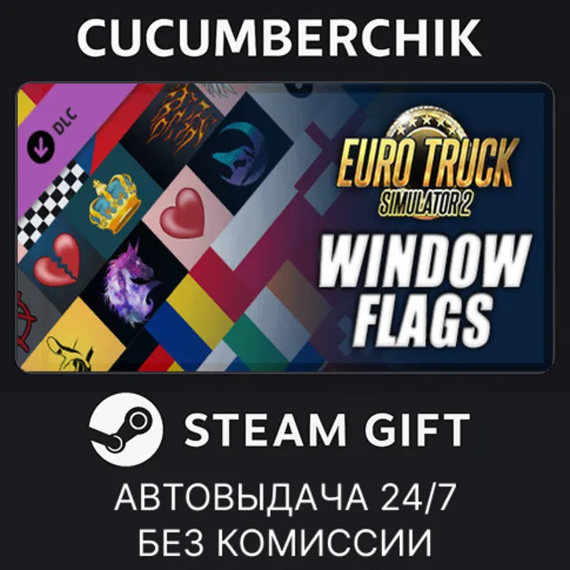 Euro Truck Simulator 2 - Window Flags✅STEAM GIFT AUTO✅RU+МИР