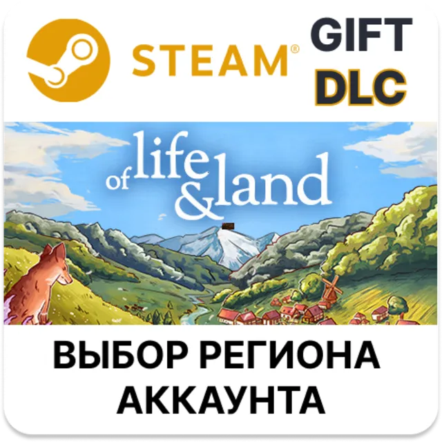 ✅Of Life and Land🎁Steam🌐Выбор Региона