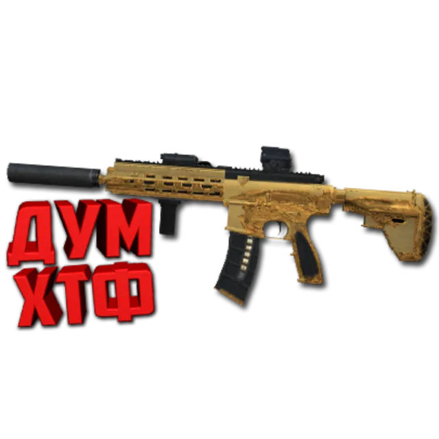 Макрос POINT BLANK на HK416 TBA. Bloody X7 Razer