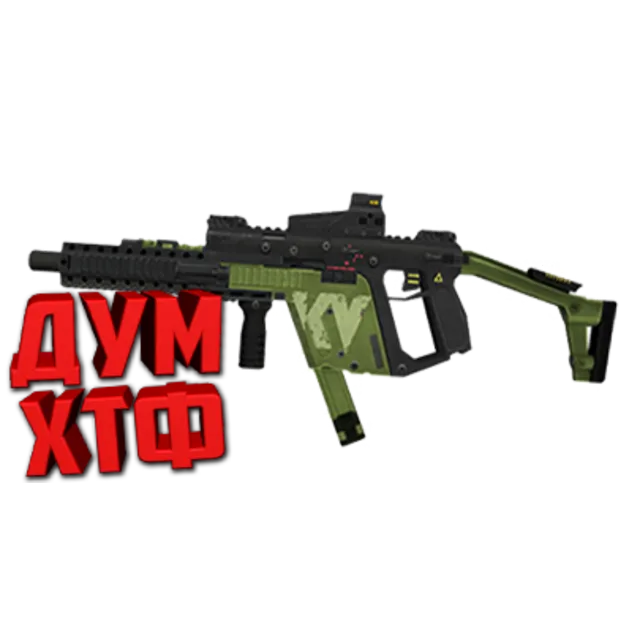 Макрос POINT BLANK на KRISS SV. Bloody X7 Razer