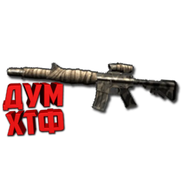 Макрос POINT BLANK на M4A1S. Bloody X7 Razer