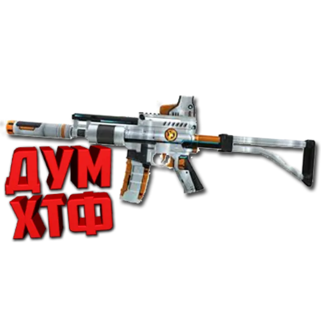 Макрос POINT BLANK на OA-93. Bloody X7 Razer