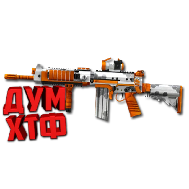 Макрос POINT BLANK на SC2010. Bloody X7 Razer