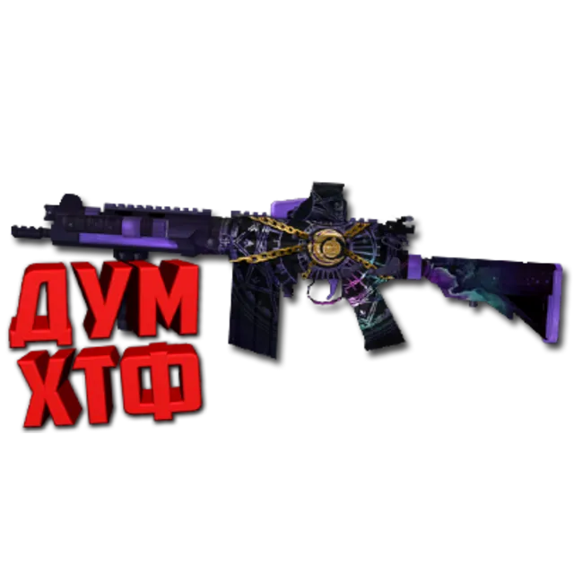 Макрос POINT BLANK на SC2010 TBA. Bloody X7 Razer