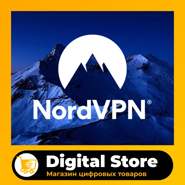 🛒 NordVPN Premium ВПН • Кэшбек • Подписка до 1 года • Без комиссии • Гарантия