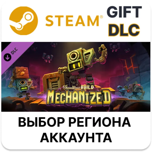 ✅SteamWorld Build - Mechanized🎁Steam🌐Выбор Региона