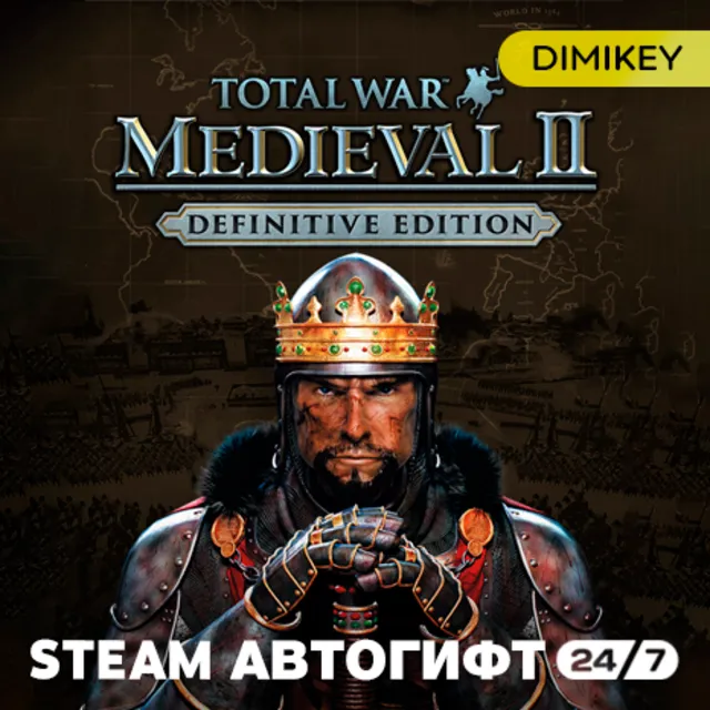 🟨 Total War: Medieval II - Definitive Edition Автогифт RU/UA