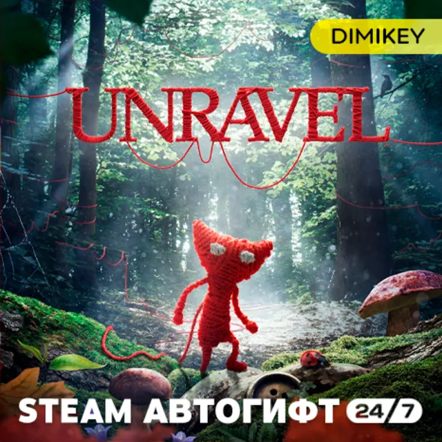 🟨 Unravel Автогифт KZ/UA