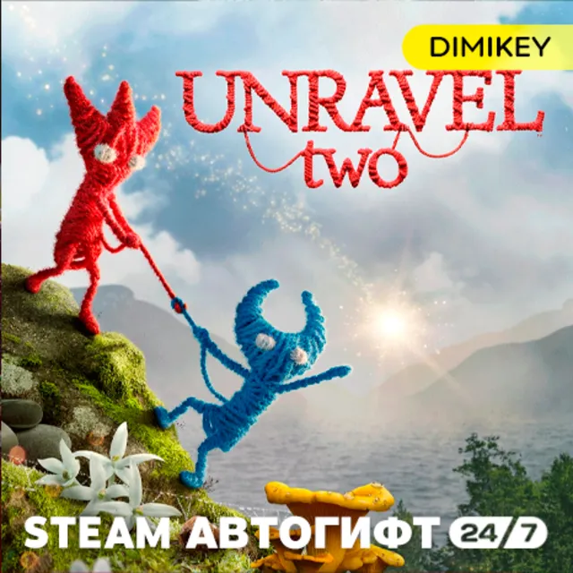 🟨 Unravel 2 Автогифт KZ/UA