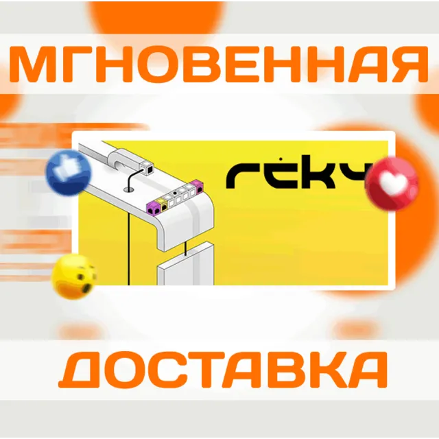🔥REKY\Steam\Весь Мир + РФ\Ключ