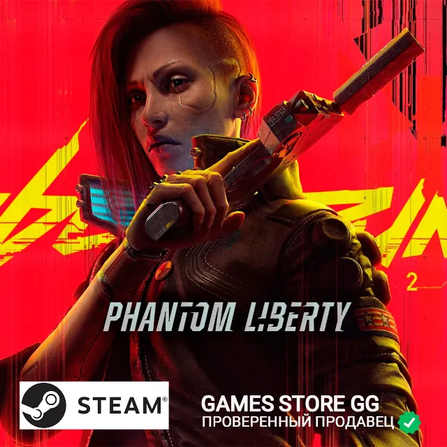 Cyberpunk 2077 Phantom Liberty DLC 🌍 KZ|UA|CIS
