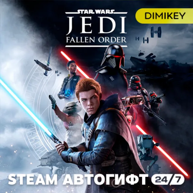 🟨 STAR WARS Jedi: Fallen Order Автогифт RU/UA