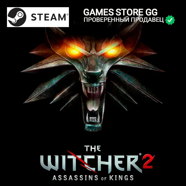 The Witcher 2: Assassins of Kings Enhanced 🌍 STEAM•RU