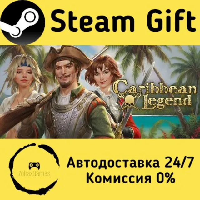 🚀 Caribbean Legend 🤖 Steam Gift Россия ⚡ мгновенно