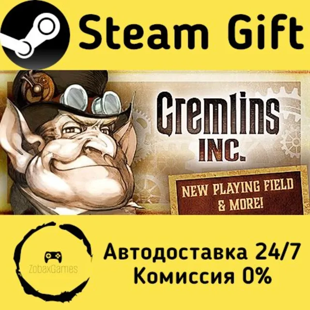 🚀 Gremlins, Inc. 🤖 Steam Gift Россия ⚡ мгновенно