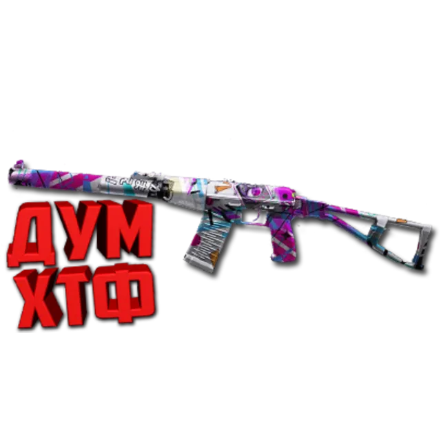 Макрос для АС ВАЛ в STANDOFF2. X7, Bloody, Logi, Razer