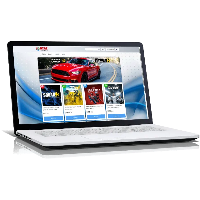 Дополнительный контент для каталога магазина Digiseller