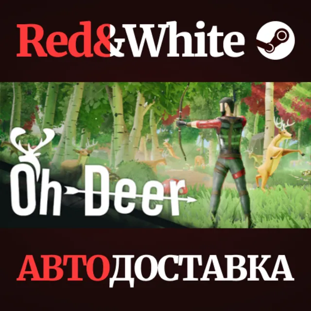Oh Deer * STEAM RU*KZ*UA*СНГ🔥АВТОДОСТАВКА