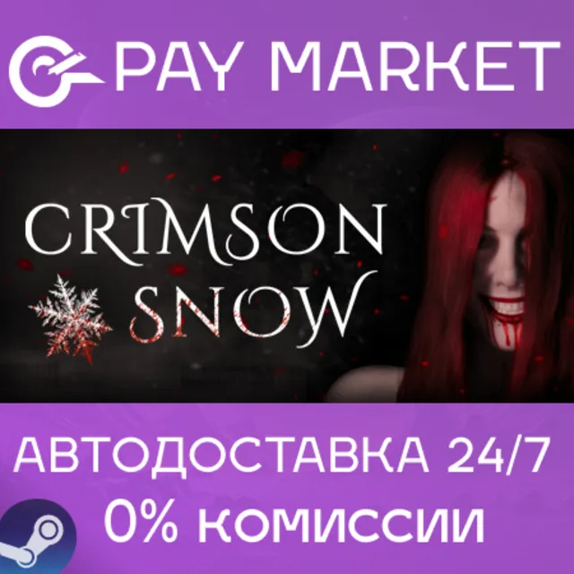 ⚡️Crimson Snow (2023)| АВТОДОСТАВКА [Россия Steam Gift]